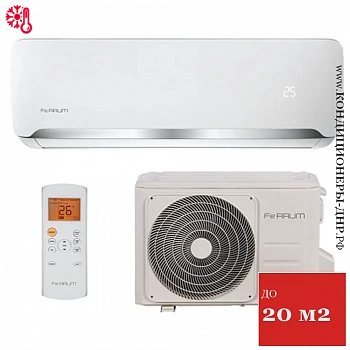 Кондиционер Ferrum FIS07F2/FOS07F2 Force в Макеевке