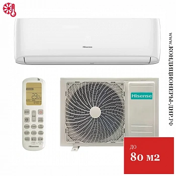 Кондиционер Hisense AS-30HR4RBFCA00G/AS-30HR4RBFCA00W Goal Classic A в Макеевке