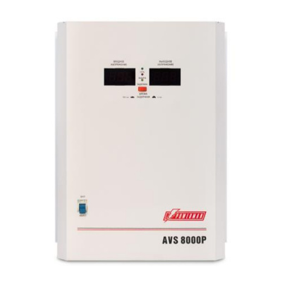 Стабилизатор напряжения PowerMan AVS 8000P в Макеевке