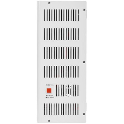 Стабилизатор напряжения SMARTWATT AVR SERVO 5000SW в Макеевке