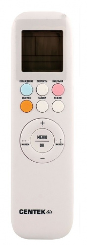 Кондиционер Centek CT-65K12 Wi-Fi в Макеевке