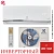 Кондиционер Electrolux EACS/I-07HSM/N8_V2 Smartline DC Inverter в Макеевке