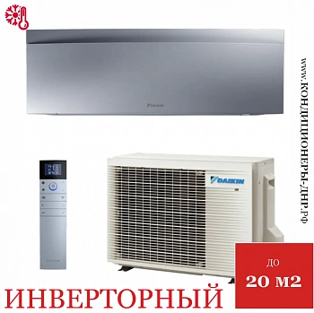 Кондиционер Daikin FTXJ20AS/RXJ20A Emura 3 в Макеевке