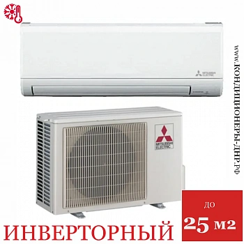 Кондиционер Mitsubishi Electric MSZ-BT25VG/MUZ-BT25VG в Макеевке