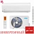 Кондиционер MDV MDSC-18HRDN8/MDOC-18HDN8 Classic Inverter в Макеевке