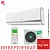 Кондиционер Ballu BSDI-09HN1_21Y Lagoon DC Inverter в Макеевке