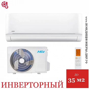 Кондиционер MDV MDSAN-12HRFN8/MDOAN-12HFN8 Infini Nordic Heat Pump Inverter в Макеевке
