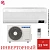 Кондиционер Samsung AR12BSFAMWKNER Wind Free Mass (GEO) в Макеевке
