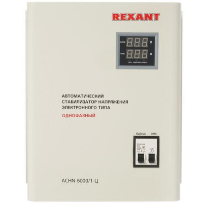 Стабилизатор напряжения Rexant АСНN-5000/1-Ц в Макеевке