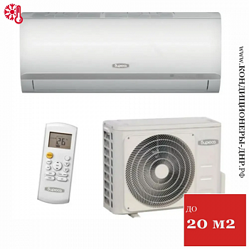 Кондиционер Бирюса B-07CPR/B-07CPQ Classic в Макеевке