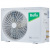 Кондиционер Ballu BSOI-18HN8 Odyssey DС Inverter Кондиционер Ballu BSOI-18HN8 Odyssey DС Inverter в Макеевке