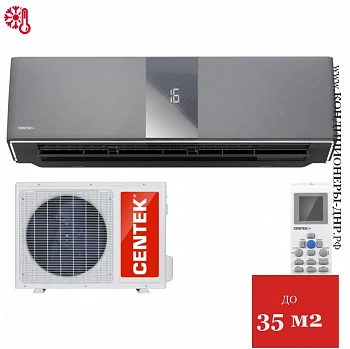Кондиционер Centek CT-65G13 в Макеевке