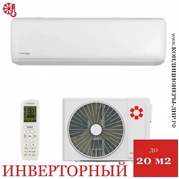 Кондиционер Kentatsu KSGTI21HZRN1R/KSRTI21HZRN1R Tiba Inverter в Макеевке
