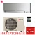 Кондиционер Mitsubishi Electric MSZ-EF25VGKS/MUZ-EF25VG Design Inverter в Макеевке