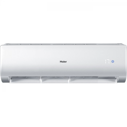 Кондиционер Haier AS25NHPHRA/1U25NHPFRA Elegant HP в Макеевке