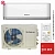 Кондиционер Berlingtoun BR-09MBST1/IN/BR-09MBST1/OUT Derby в Макеевке
