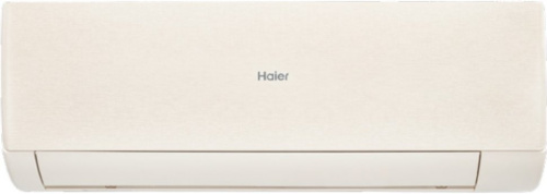 Настенная сплит-система Haier AS70SHP2HRA-C/1U70SHP2FRA Stellar в Макеевке