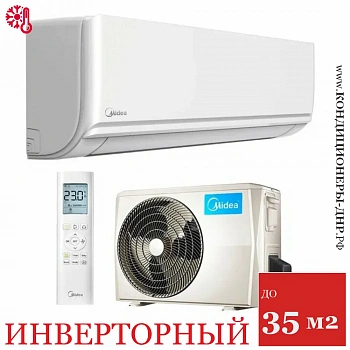 Кондиционер Midea MSAG2-12N8C2-I/MSAG2-12N8C2-O Unlimited в Макеевке