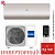 Кондиционер Haier AS25S2SF3FA-G/1U25S2SM3FA Flexis Inverter в Макеевке