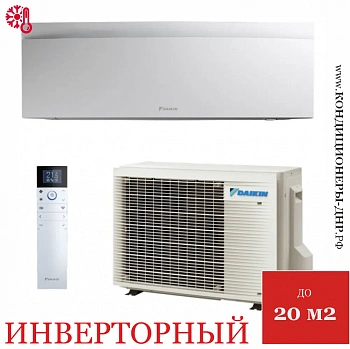 Кондиционер Daikin FTXJ20AW/RXJ20A Emura 3 в Макеевке