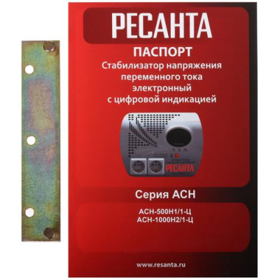 Стабилизатор напряжения Ресанта АСН-500Н1/1-Ц в Макеевке