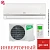 Кондиционер Ballu BSDI-18HN1_24Y Lagoon DC Inverter в Макеевке