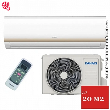 Кондиционер Dahaci DI07BFM-D/DO07BFM-D FreshME в Макеевке