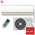 Кондиционер Dahaci DI07BFM-D/DO07BFM-D FreshME Кондиционер Dahaci DI07BFM-D/DO07BFM-D FreshME в Макеевке