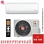 Кондиционер Royal Clima RCI-TWC22HN/IN/RCI-TWC22HN/OUT Triumph DC Inverter 2024 в Макеевке