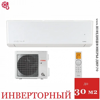 Кондиционер Funai RAC-I-ON30HP.D01/S/RAC-I-ON30HP.D01/U Onsen Full DC Inverter Heat Pump в Макеевке