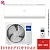 Кондиционер Haier Coral AS100HPL1HRA/1U105S2SS2FA в Макеевке