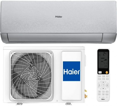 Настенная сплит-система Haier AS35SHP2HRA-S/1U35SHP2FRA Stellar в Макеевке