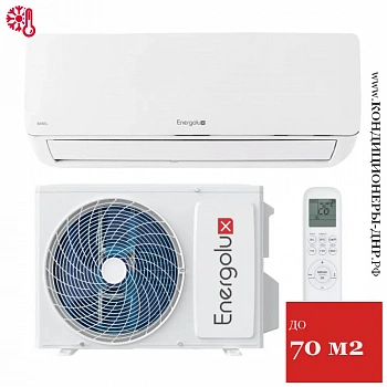 Кондиционер Energolux SAS24B4-A/SAU24B4-A Basel 4 в Макеевке