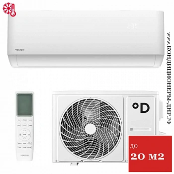 Кондиционер Daichi AIR20AVQ1R/AIR20FV1R Air в Макеевке