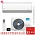 Кондиционер Midea MSFA2W-12N8D6-I/MSFA1-12N8D6-O Breezeless Wi-Fi в Макеевке