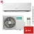 Кондиционер Hisense AS-12HR4RYDDJ00G/AS-12HR4RYDDJ00W Easy Classic A в Макеевке