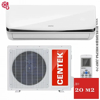 Кондиционер Centek CT-65B07+ в Макеевке