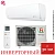 Кондиционер Royal Clima RCI-RNS30HN/IN/RCI-RNS30HN/OUT Renaissance DC Inverter в Макеевке