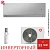 Кондиционер Kentatsu KSGTA35HZRN1/KSRTA35HZRN1 Tamashi Inverter в Макеевке