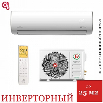 Кондиционер Royal Clima RCI-PFC24HN/IN/RCI-PFC24HN/OUT Perfetto DC EU Inverter 2024 в Макеевке