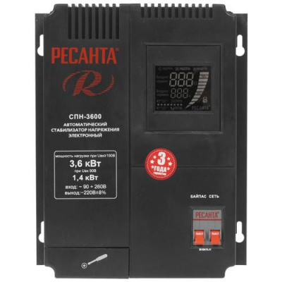 Стабилизатор напряжения Ресанта СПН-3600 в Макеевке