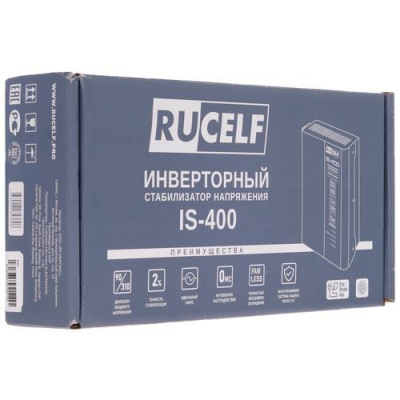 Стабилизатор напряжения RUCELF IS-400 в Макеевке