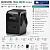 Портативная электростанция EcoFlow TRAIL 200 DC (192 Втч) в Макеевке