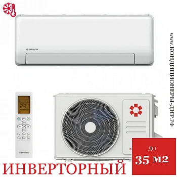 Кондиционер Kentatsu KSGPA35HZRN1/KSRPA35HZRN1 Sempai в Макеевке