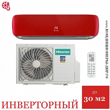 Кондиционер Hisense AS-10UW4RVETG00G(R)/AS-10UW4RVETG00W(R) Red Crystal DC Inverter в Макеевке