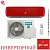 Кондиционер Hisense AS-10UW4RVETG00G(R)/AS-10UW4RVETG00W(R) Red Crystal DC Inverter в Макеевке
