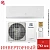 Кондиционер Electrolux EACS/I-24HEN-WHITE/N8_24Y Enterprise Super DC Inverter в Макеевке