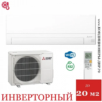 Кондиционер Mitsubishi Electric MSZ-BT20VG/MUZ-BT20VG в Макеевке
