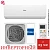 Кондиционер Haier AS25S2SF2FA-W/1U25S2SM3FA Flexis Inverter в Макеевке