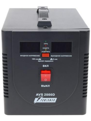 Стабилизатор напряжения PowerMan AVS 2000D в Макеевке
